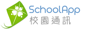 Schoolapp Logo with text